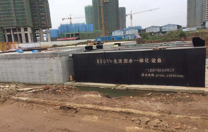 醫(yī)療污水怎么處理？-污水處理設(shè)備-一體化污水處理-廣東星源